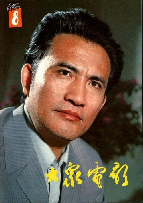 金鸡奖最好的演员,金鸡奖最佳演员奖