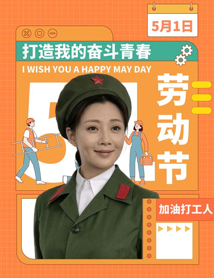 很好用的抠图软件有什么,proknockout智能抠图手动抠图