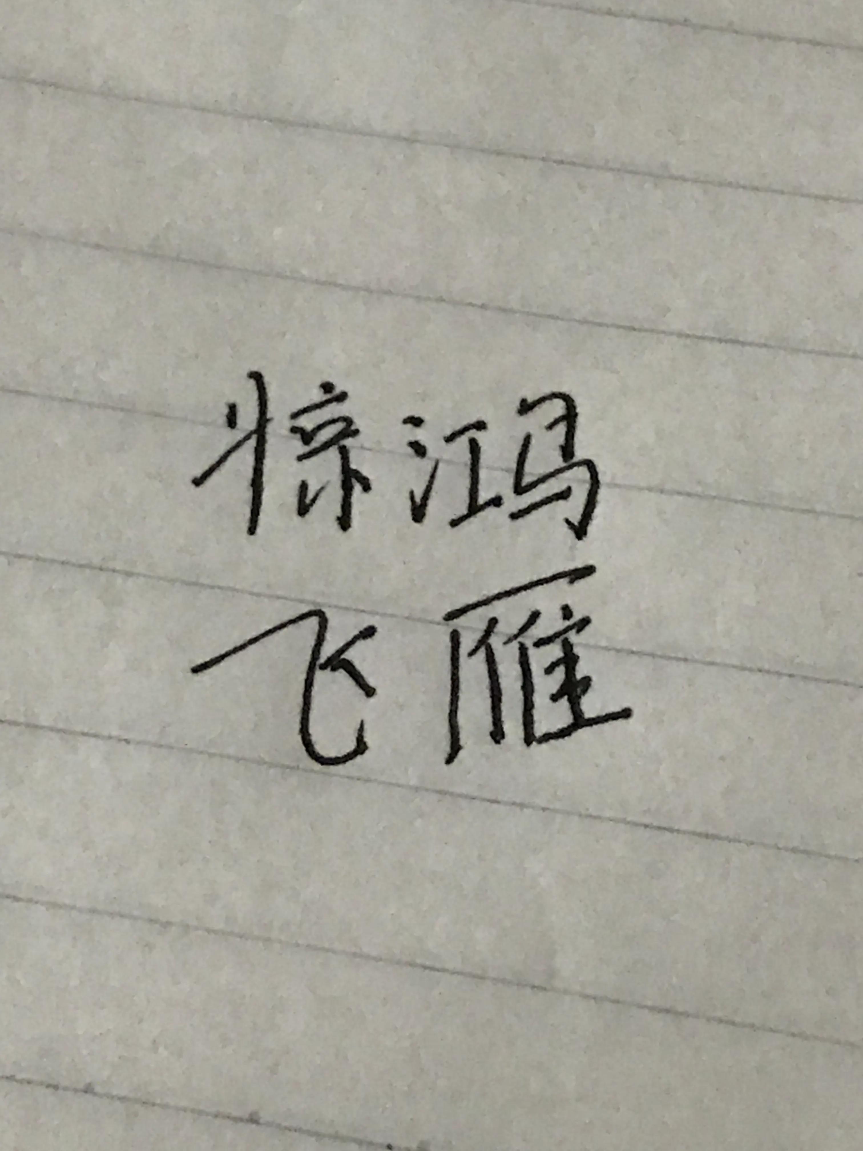 想致富先学会改变,想致富先改变思考方式