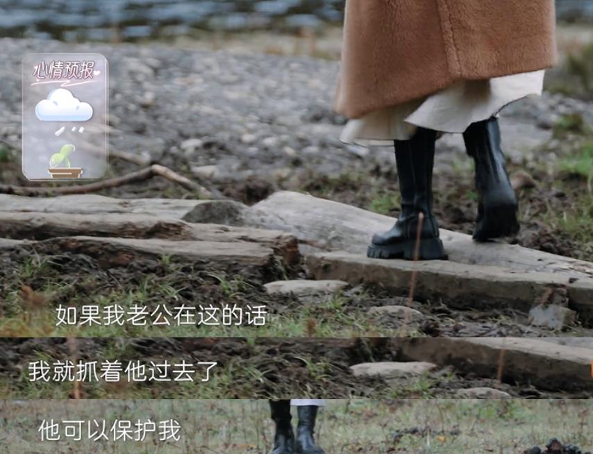 这恋爱脑，难怪被全网骂？