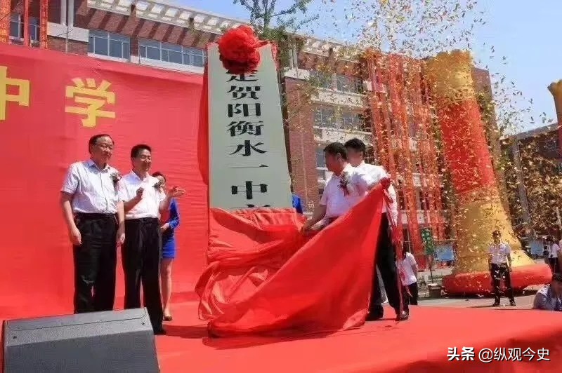 衡水中学的升学率是100%吗,衡水公立初中考入衡水升学率