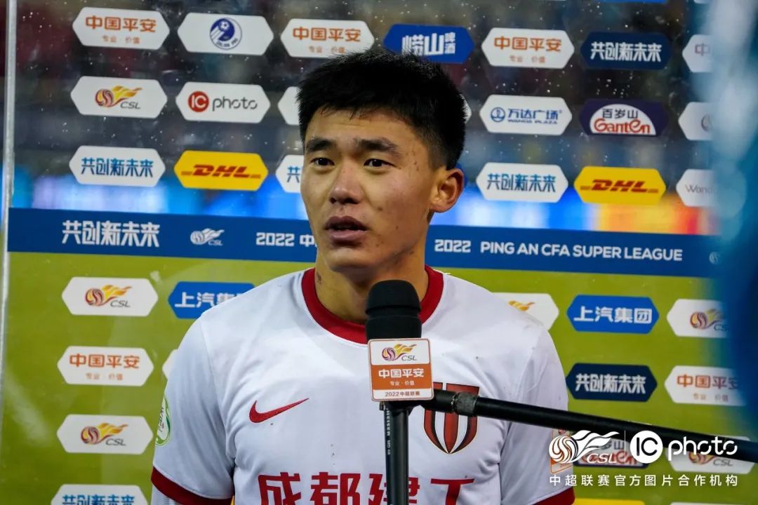 中超联赛最新战况萨尔达尼亚,萨尔达尼亚对中超