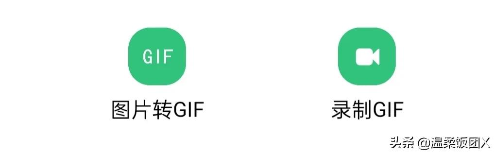 两分钟学会炫酷手写字效果,手写动态文字教程
