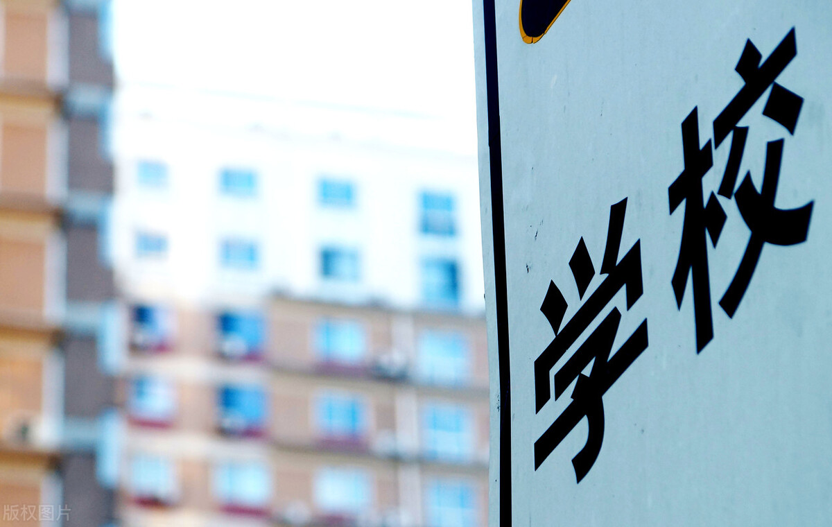 2021年昆明市排名前十小学,2020昆明市十大小学排名