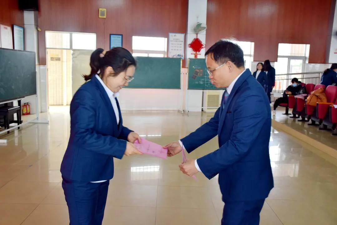 解锁“成长利是”——联和吴汉小学2022年新学期工作会议