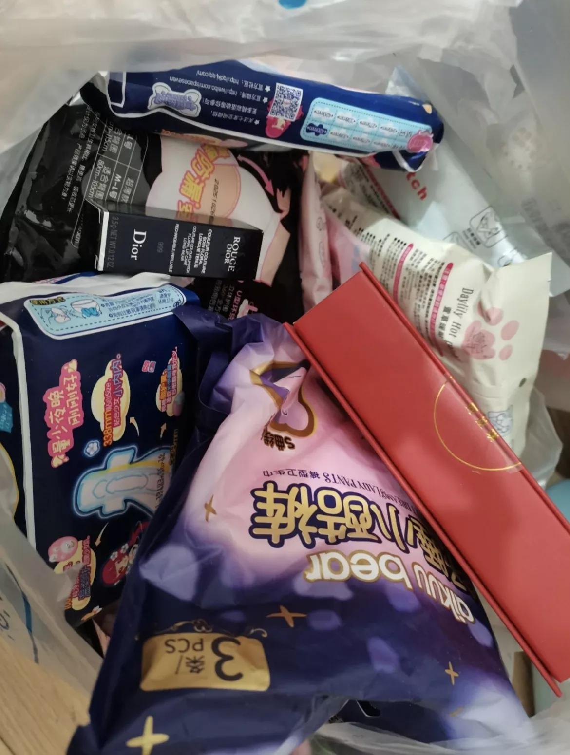 送卫生巾事件,送卫生巾被骂