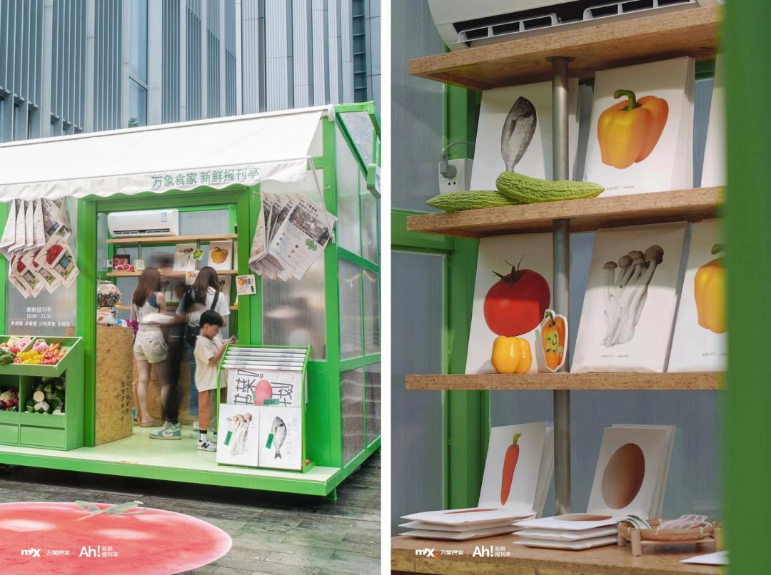 万象食家市集,深圳罗湖万象食家商场商业面积