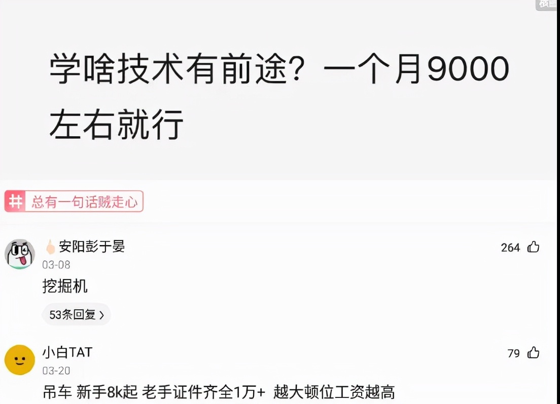 室友新买的蚊帐怎么感觉怪怪的,为什么刚买的蚊帐总感觉哪里不对