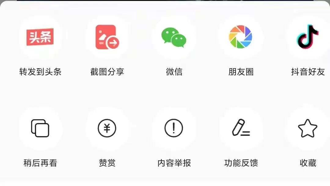 匈牙利对俄乌冲突最新消息,俄乌冲突俄罗斯最新战报