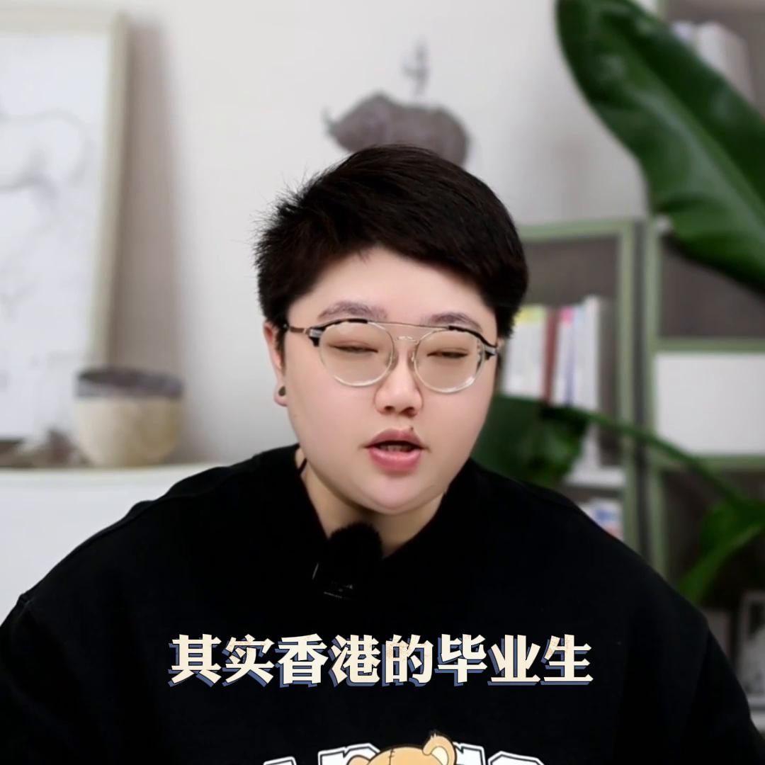 通过香港专才去香港工作值吗,要想去香港买房要做哪些工作