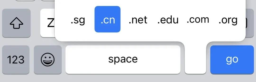 ios自带输入法粘贴板在哪,ios自带输入法