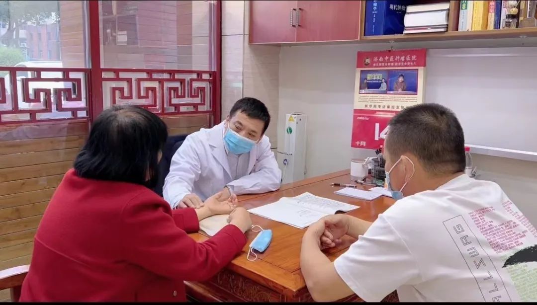 秦旭东老中医,秦旭东中医医院