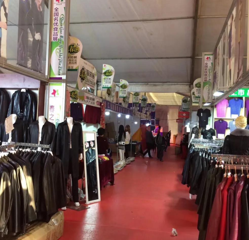 展销会需要准备哪些,新人如何参加展销会