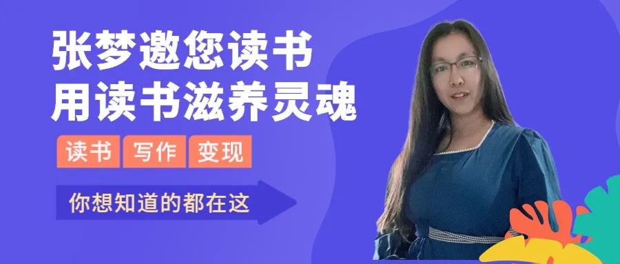 小学跳蚤市场怎么玩,小朋友跳蚤市场新玩法