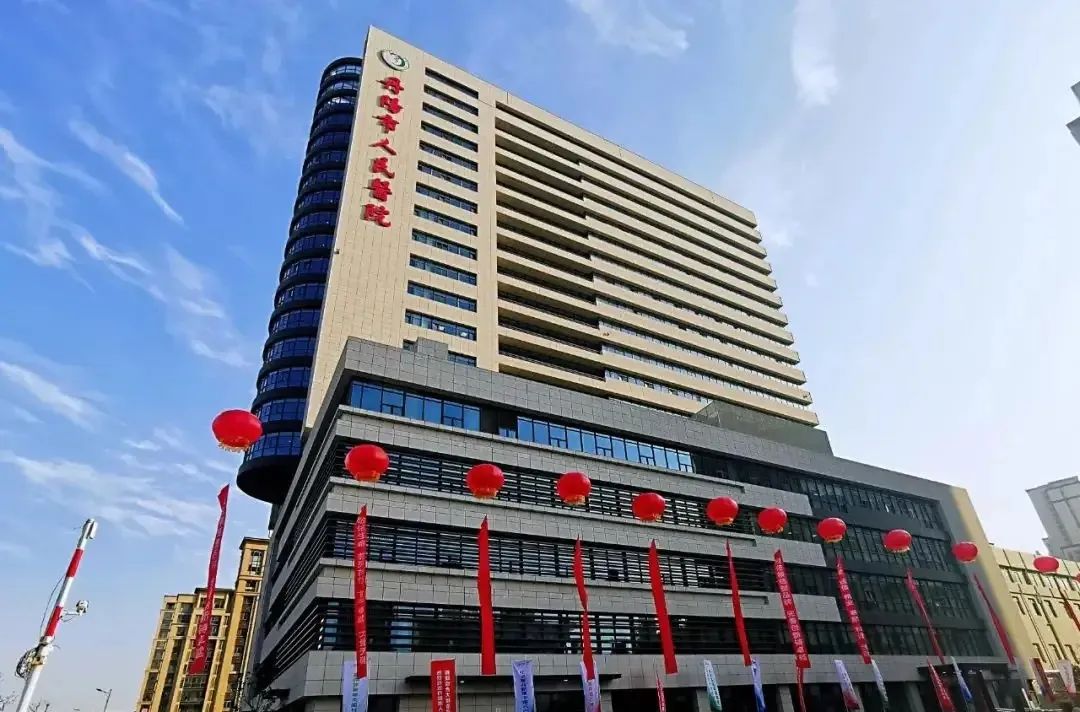 丹阳人民医院新址,丹阳人民医院升三甲