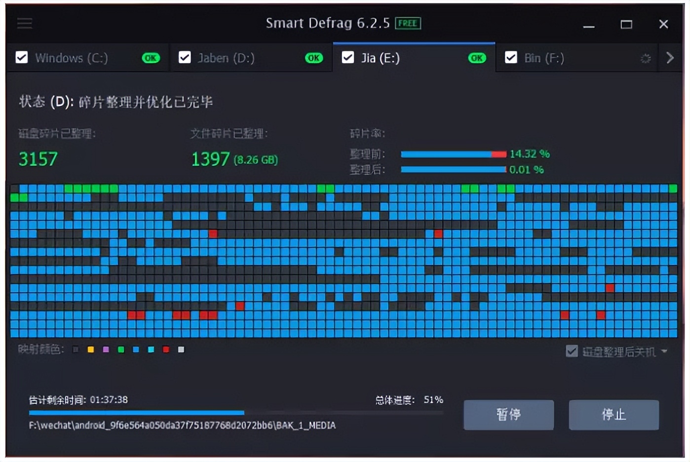 不为人知却很好用的电脑软件,5款被吹爆的电脑软件