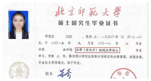 广州公交资源整合,广州航海学院改名广州交通大学