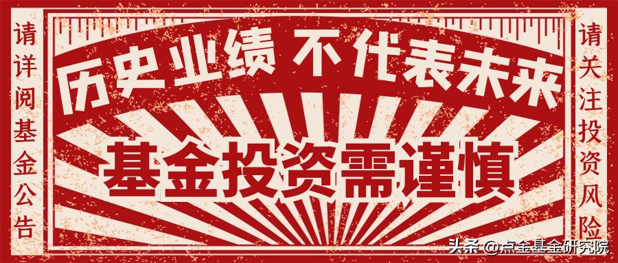 恒生科技指数主要成分股,恒生科技和恒生科技指数的区别