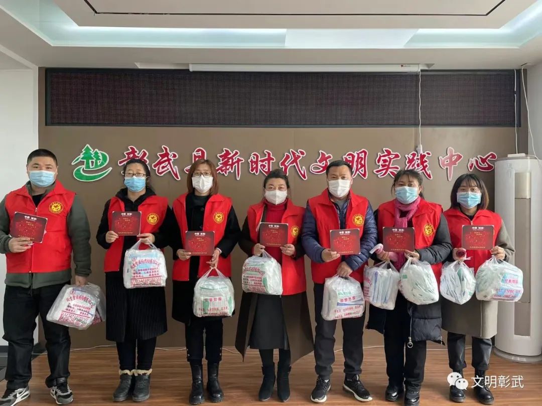 新时代文明实践微心愿,新时代文明实践点亮微心愿