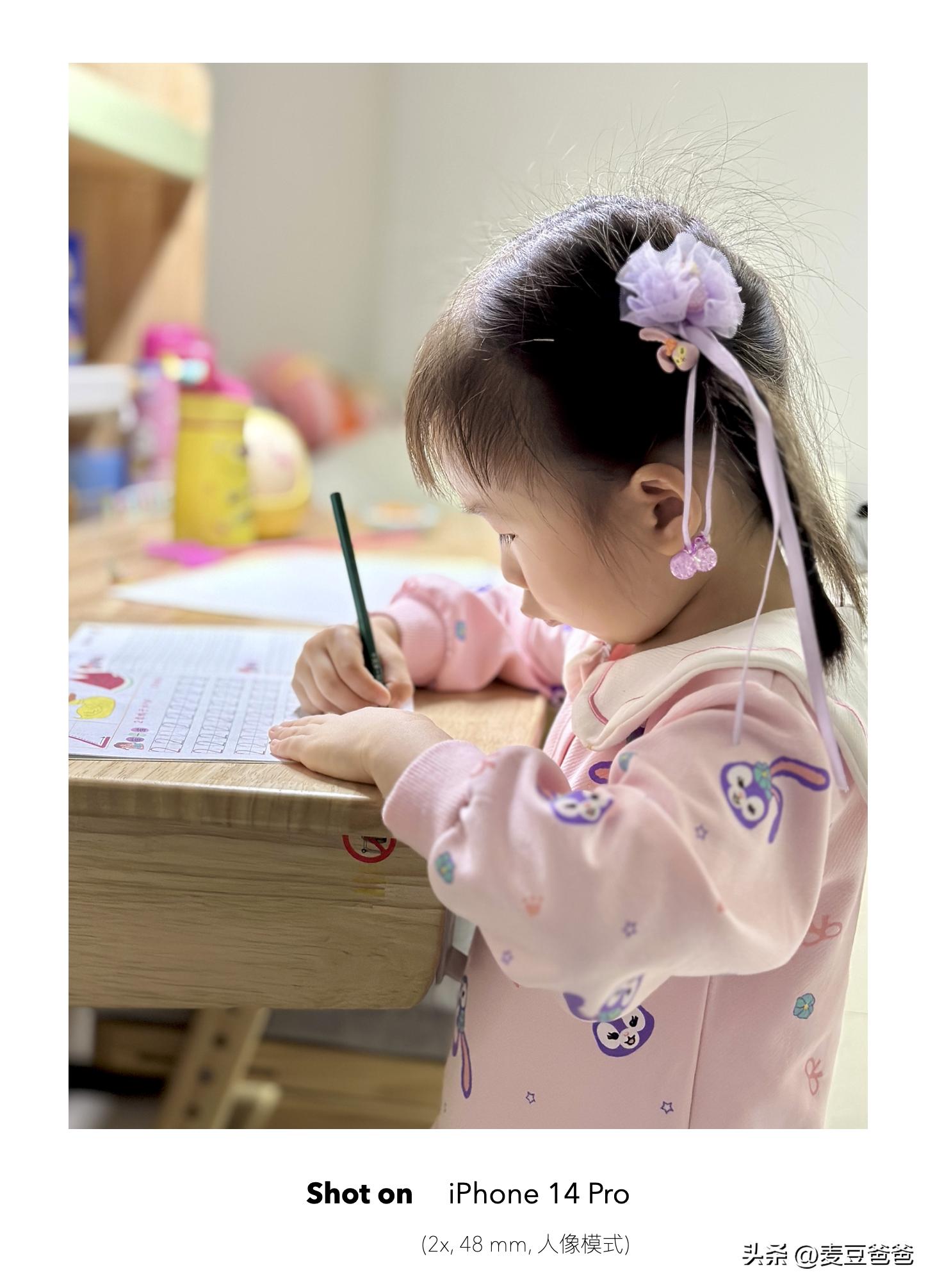 如何利用苹果14手机拍高清图片,iphone14如何拍出好看照片