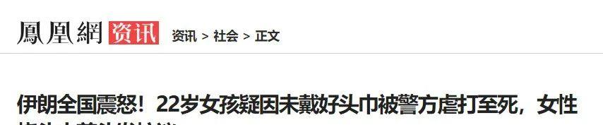 凭实力打败汤唯成为戛纳新影后，却因一段私密视频，被全国上刑