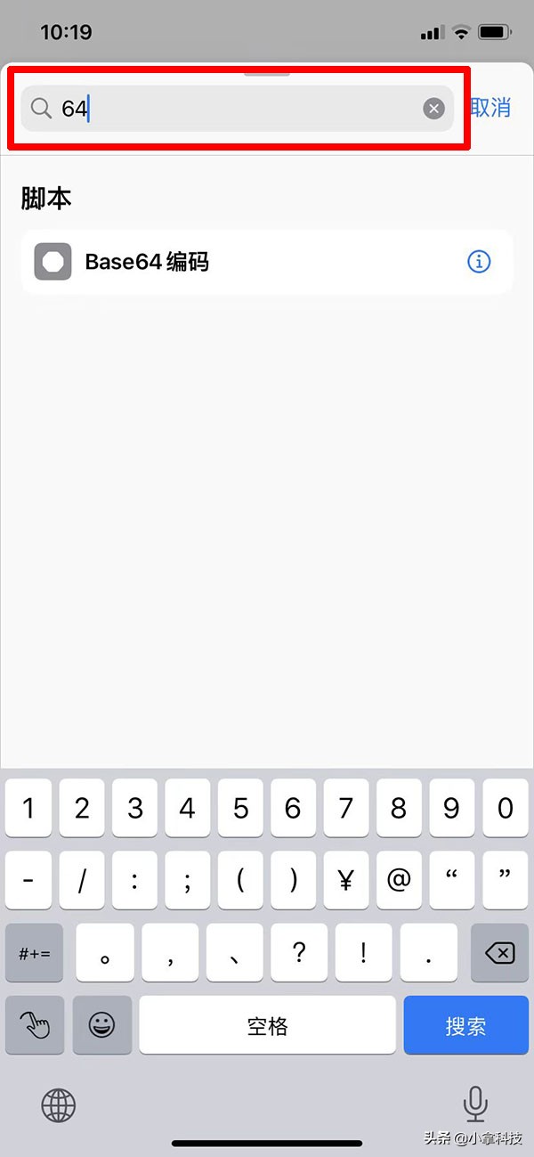 iphone进水充不进电怎么办不拆机,iphone进水无法充电怎么办
