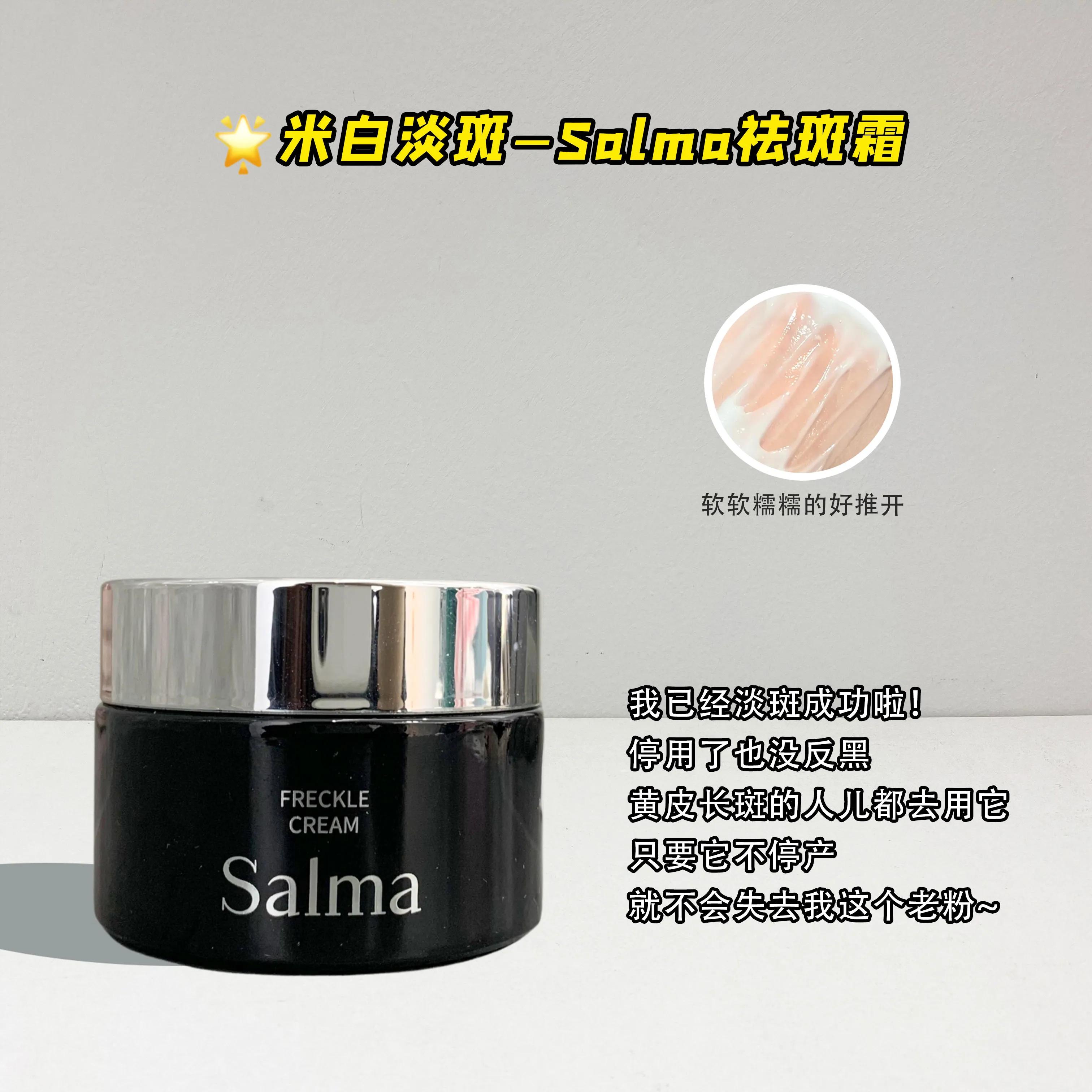 花最少的钱做最美的花,花最少的钱做最好的护肤