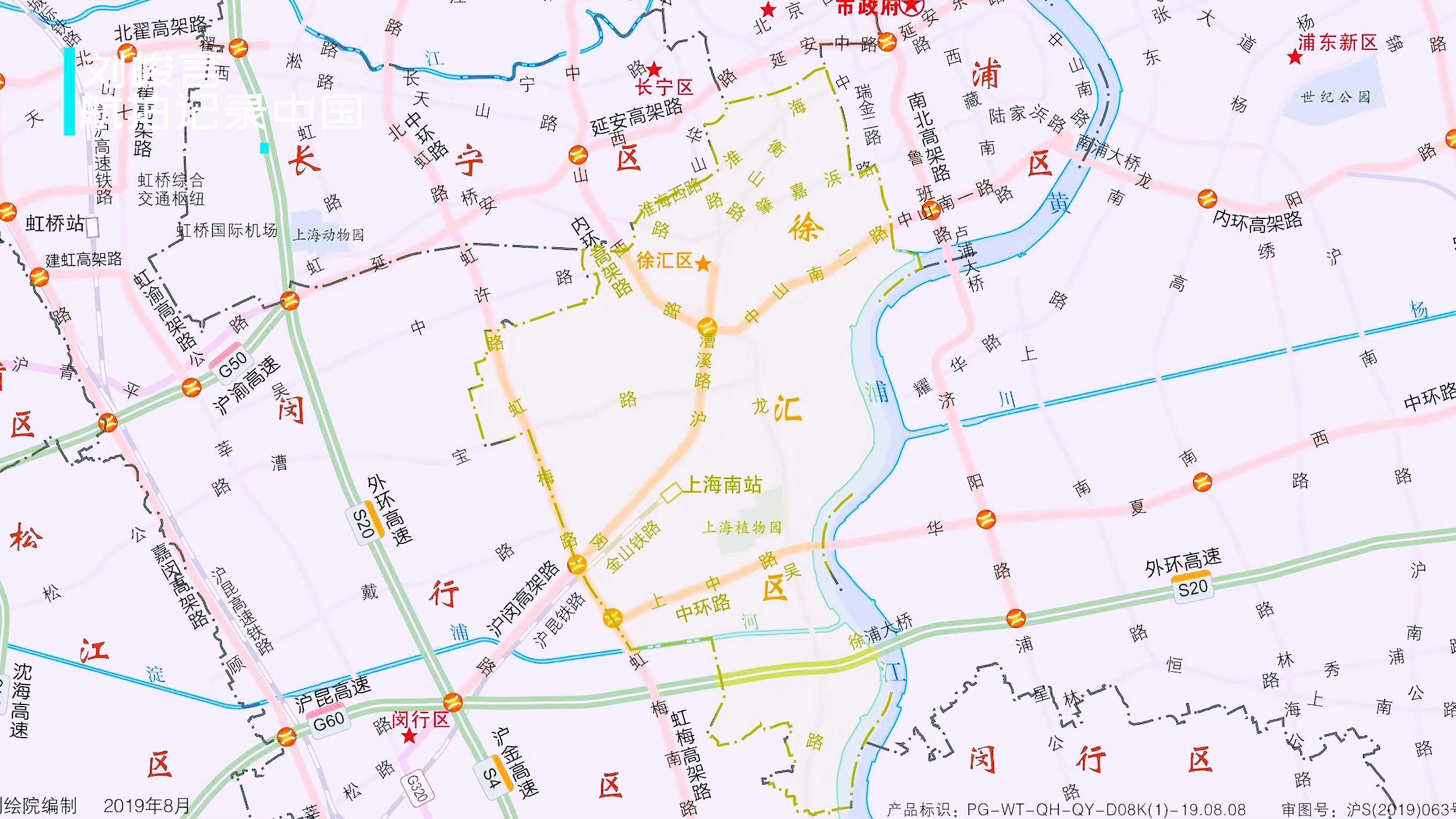为什么上海徐家汇那么有名,上海徐家汇商圈