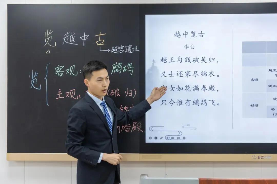 西安南开高级中学招生简章,西安南开高级中学怎么样