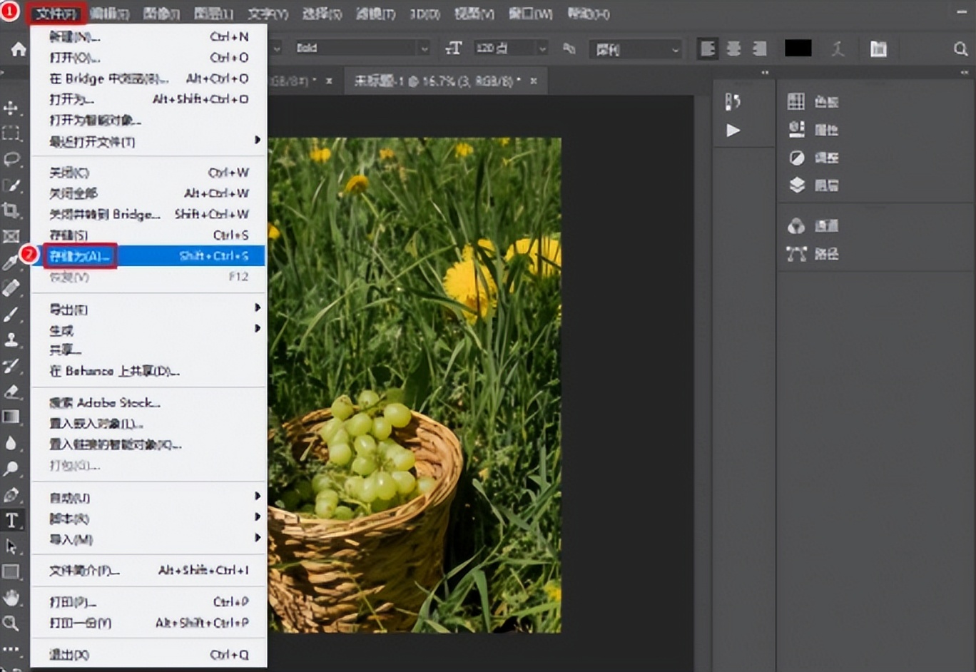 heic格式转换jpg会不清晰吗,heic与jpg格式的差别