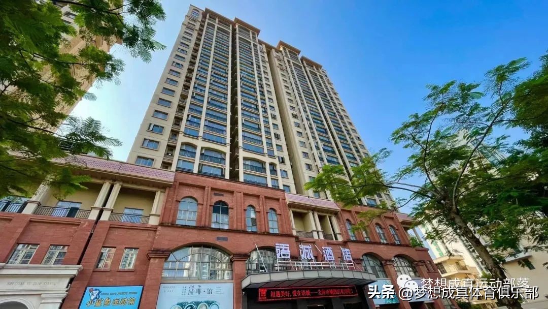 邀请函球赛,广西北海元老杯足球赛