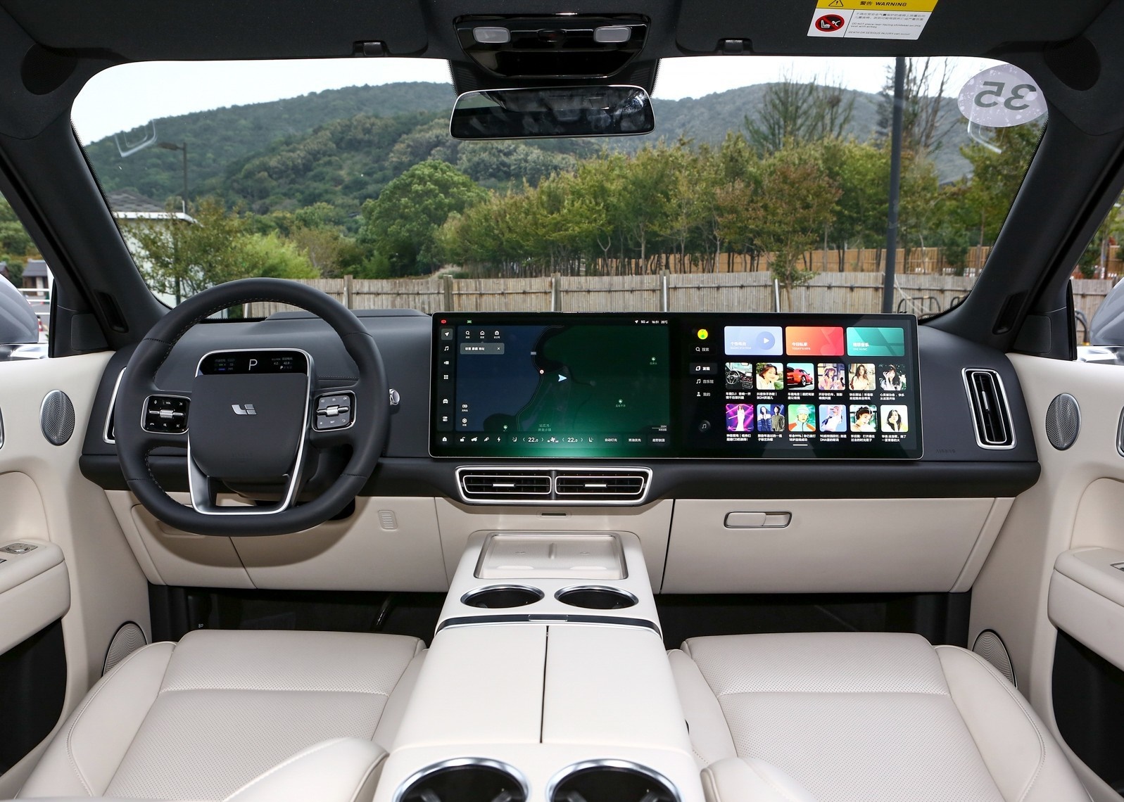 霸道销量最好的一款轿车,全新一代混动霸道