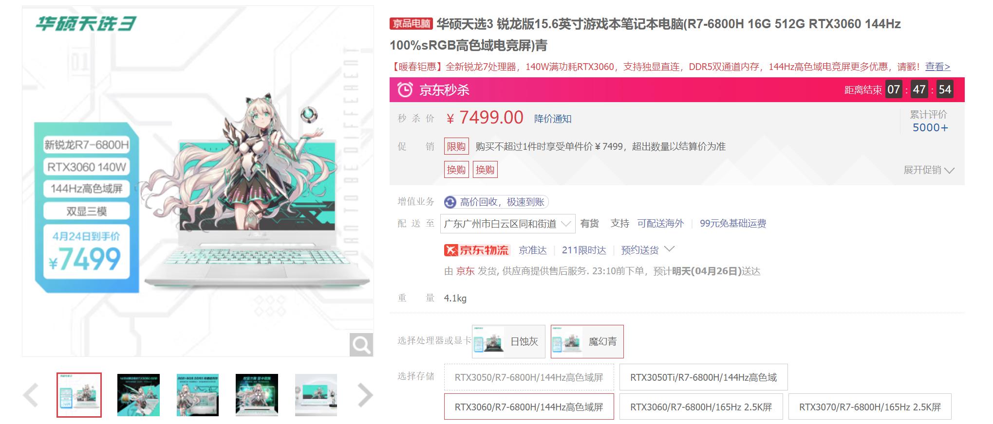 五一居家玩什么,五一宅家必备游戏