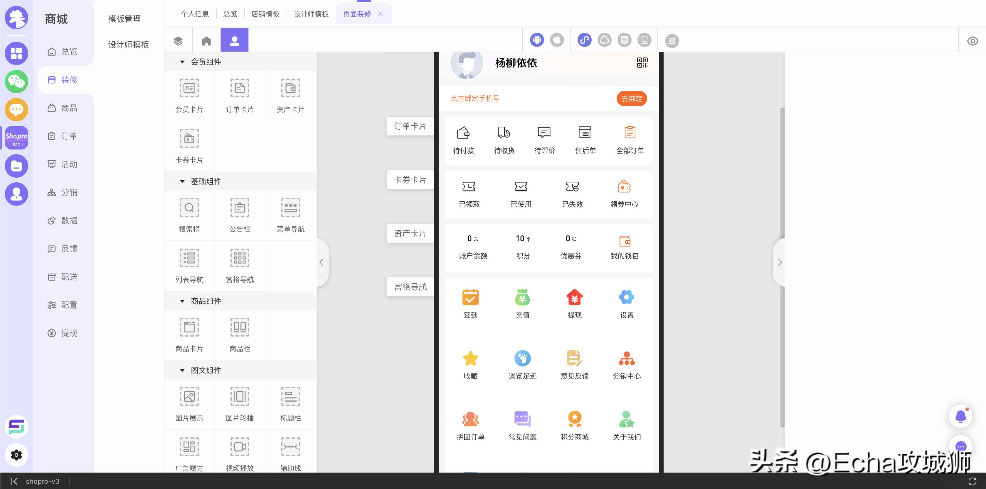 适合赚外快的15个开源项目,终身收益的开源项目