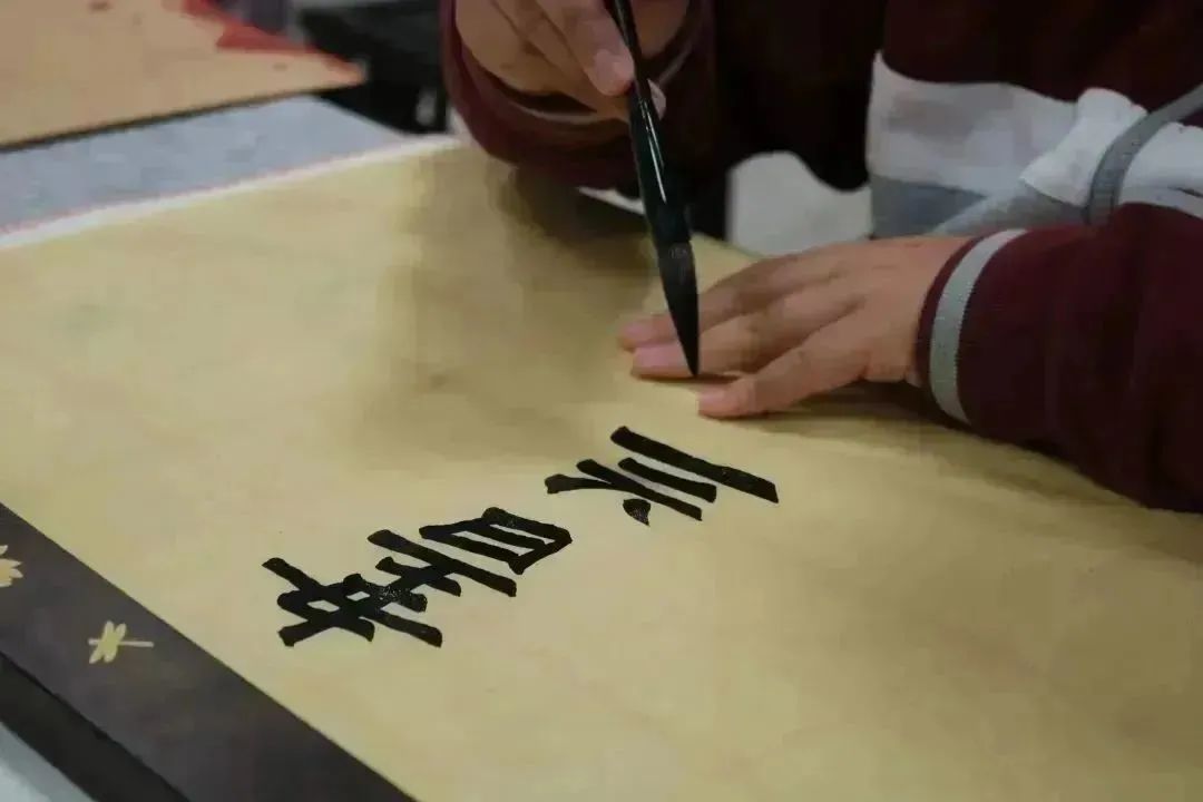 双减中小学活动,双减政策下的小学实践活动