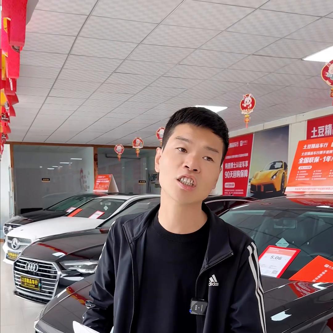 二手车之三方检测报告究竟有没有用？给客户多一份保障，降...