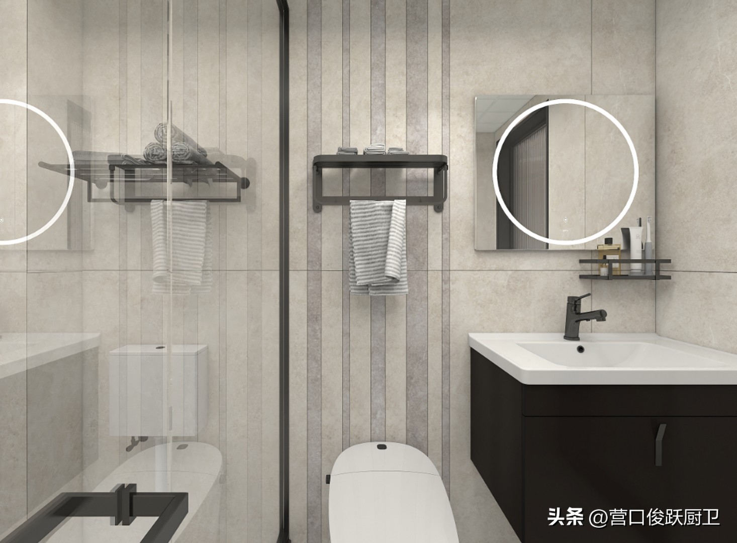 浴室柜怎么选性价比高品牌,俊跃卫浴旗舰店