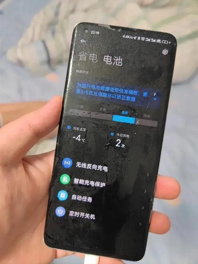 miui可以跨版本更新系统吗,为什么miui更新时卡住了
