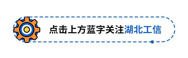 关于制造业企业专项质量提升方案,省级制造业高质量发展专项资金