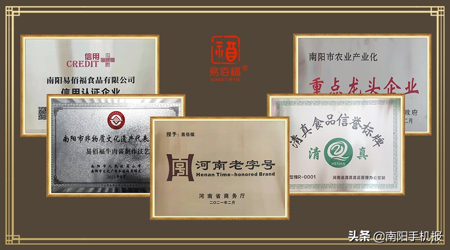 夏天的成语及释义,成语夏天冬天