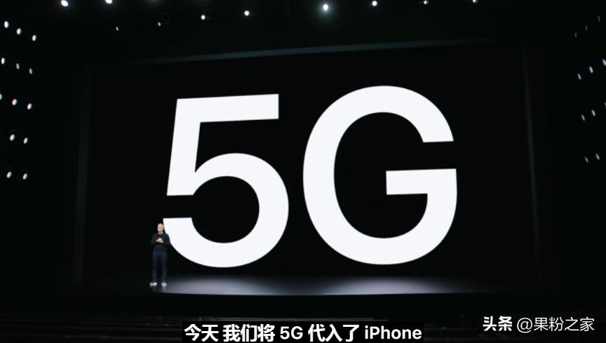 iphone12在保维修,iphone12保修是去哪里