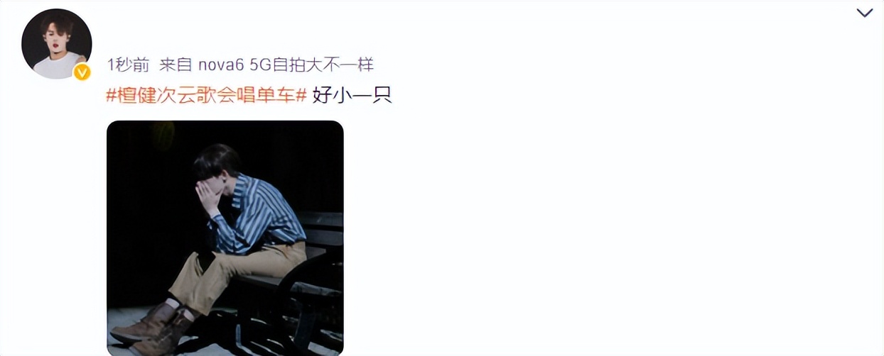 香港回归25年云歌会重播,香港回归25周年云歌会从哪看直播