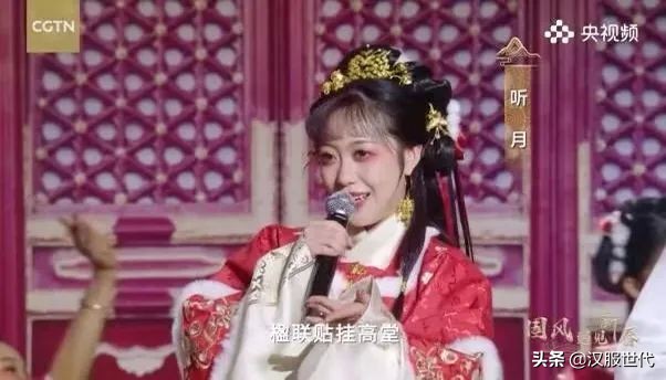 鍚湀灏忕瓚鎮夊凹姹夋湇蹇棯,钀芥唱浠欏コ