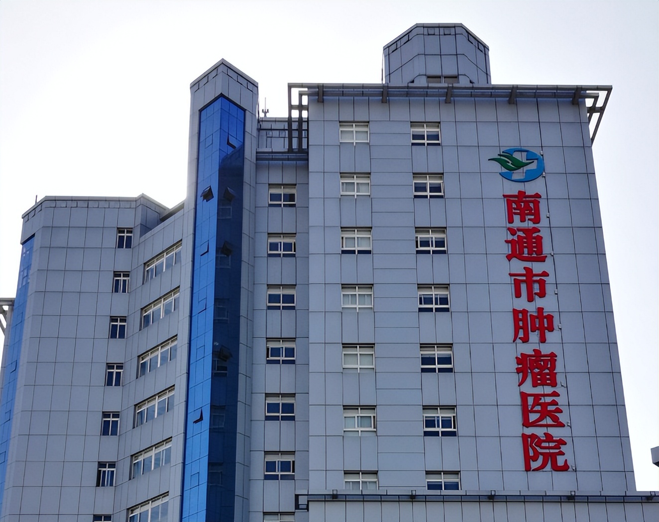 南通医疗水平全国排名,南通市文峰中西医结合医院怎么样