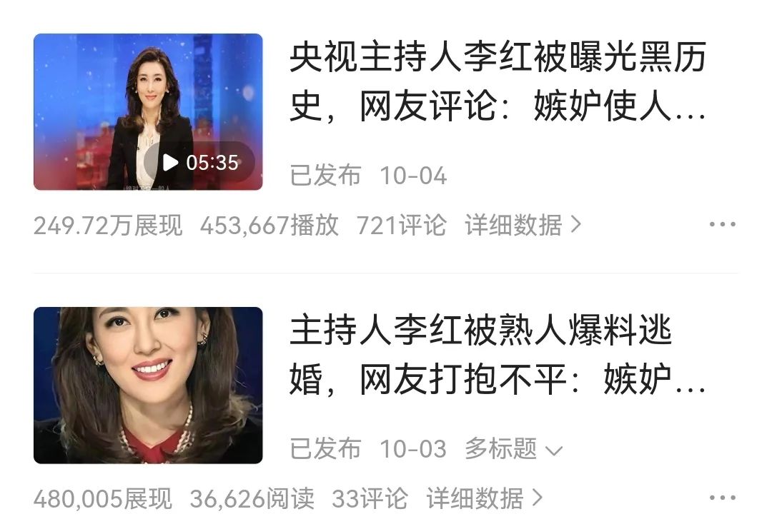 兼职赚钱这样做比兼职还轻松,怎样做一个安全又赚钱的兼职