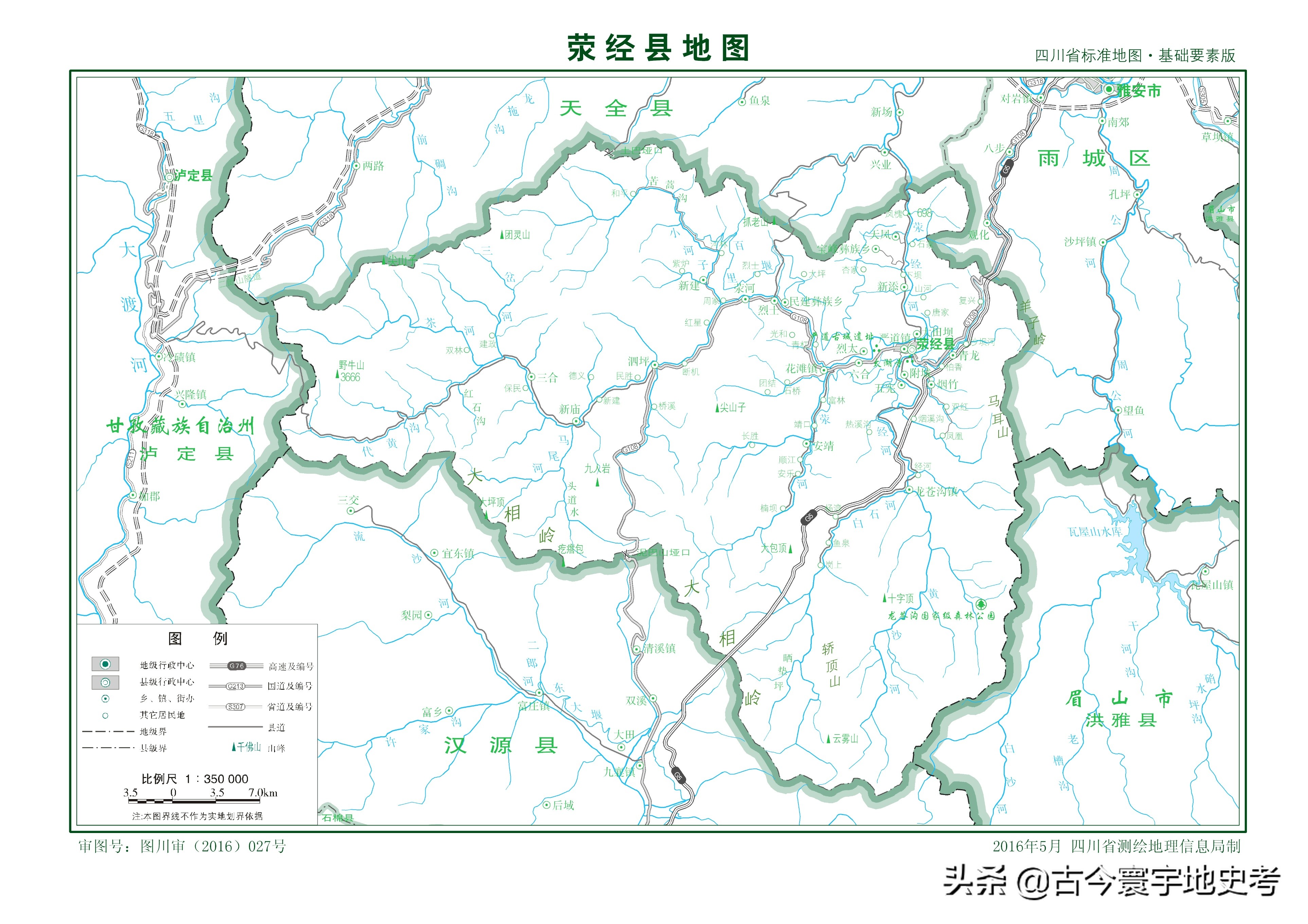 四川省各区县市地图,四川省各市县的详细地图