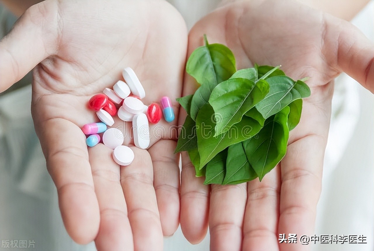 中医药在国际上认可吗,中医药为什么效果不好呢