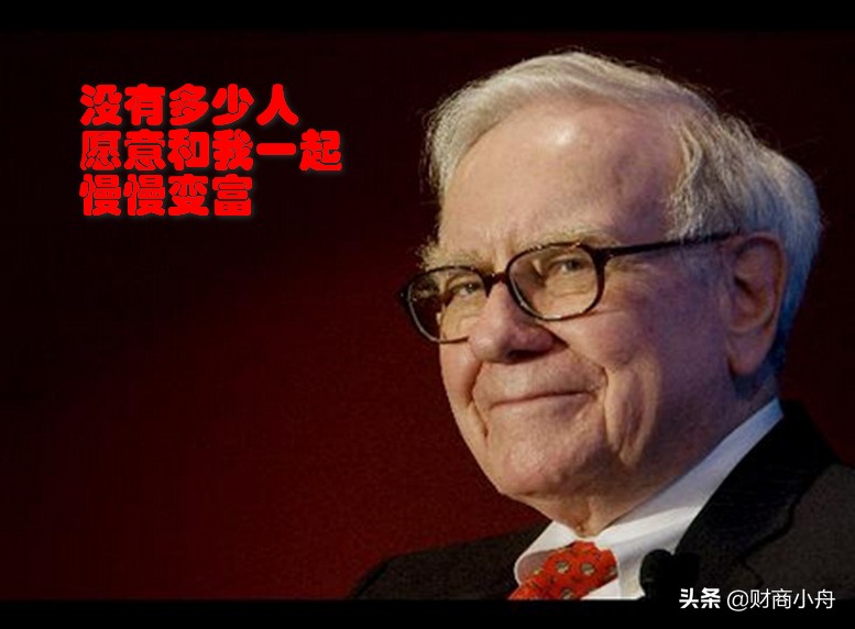 巴菲特滚雪球最新视频,巴菲特滚雪球全集