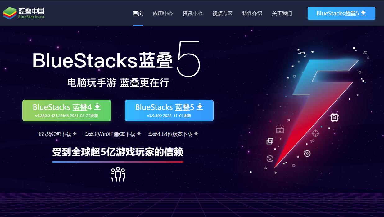安卓手机模拟windows虚拟机,怎么在电脑上装一个安卓虚拟机
