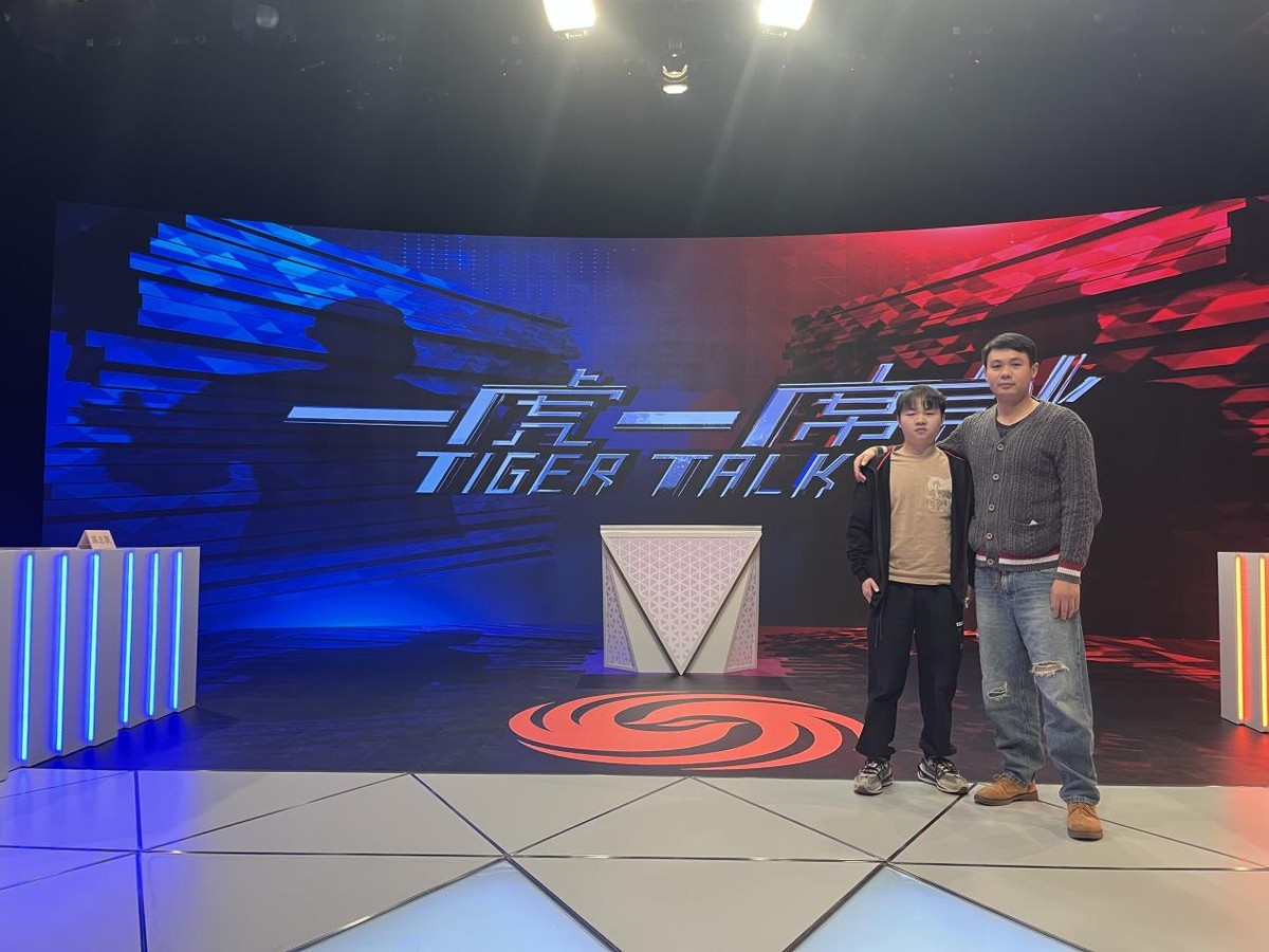 乌鲁木齐xr虚拟演播室效果图,xr虚拟演播厅软件